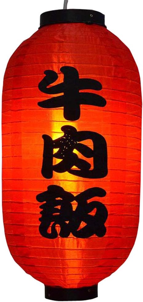 Red Japanese Style Hanging Lantern/Sushi Decoration Festive Hanging Lampshade Paper Lampshade Ornament C31