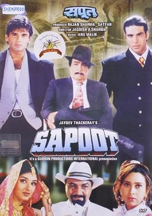 sapoot sunil shetty akshay kumar