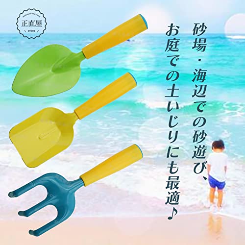 砂遊び 3種セット 子供用 ハンドシャベル ハンドスコップ 熊