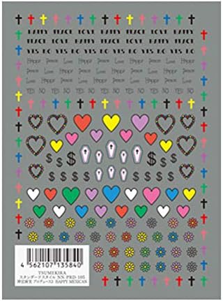 Tsumekira Jingu Asami Produce 3 HAPPY MEXICAN NN-PRD-105