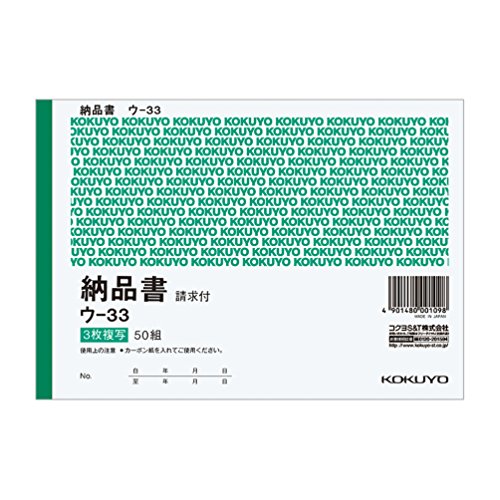 RN ʕ t[i B6 50g E-33