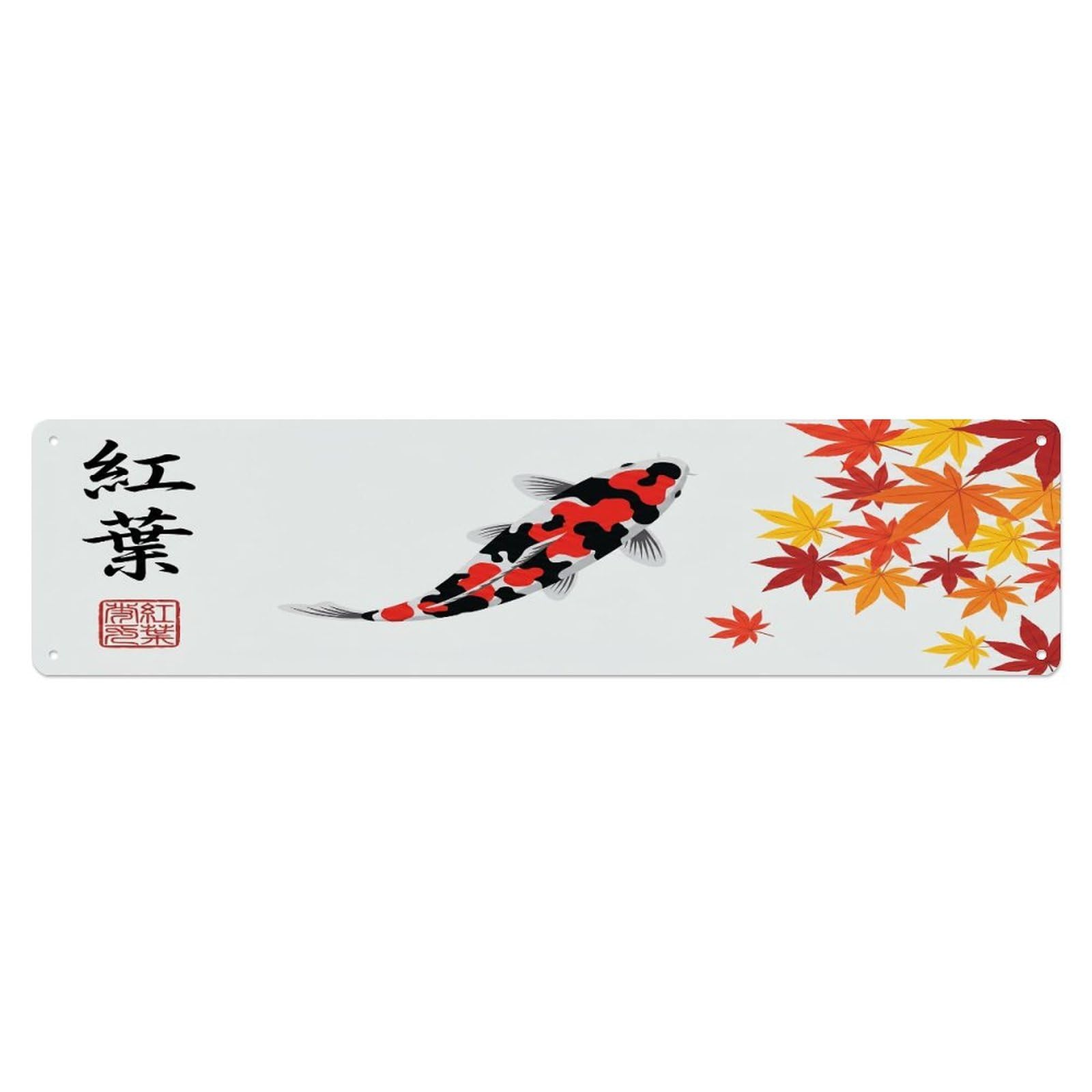 Olhnbad 4X16inch(10X40cm) Vintage Koi Fish Japanese Fortune Metal Tin Sign