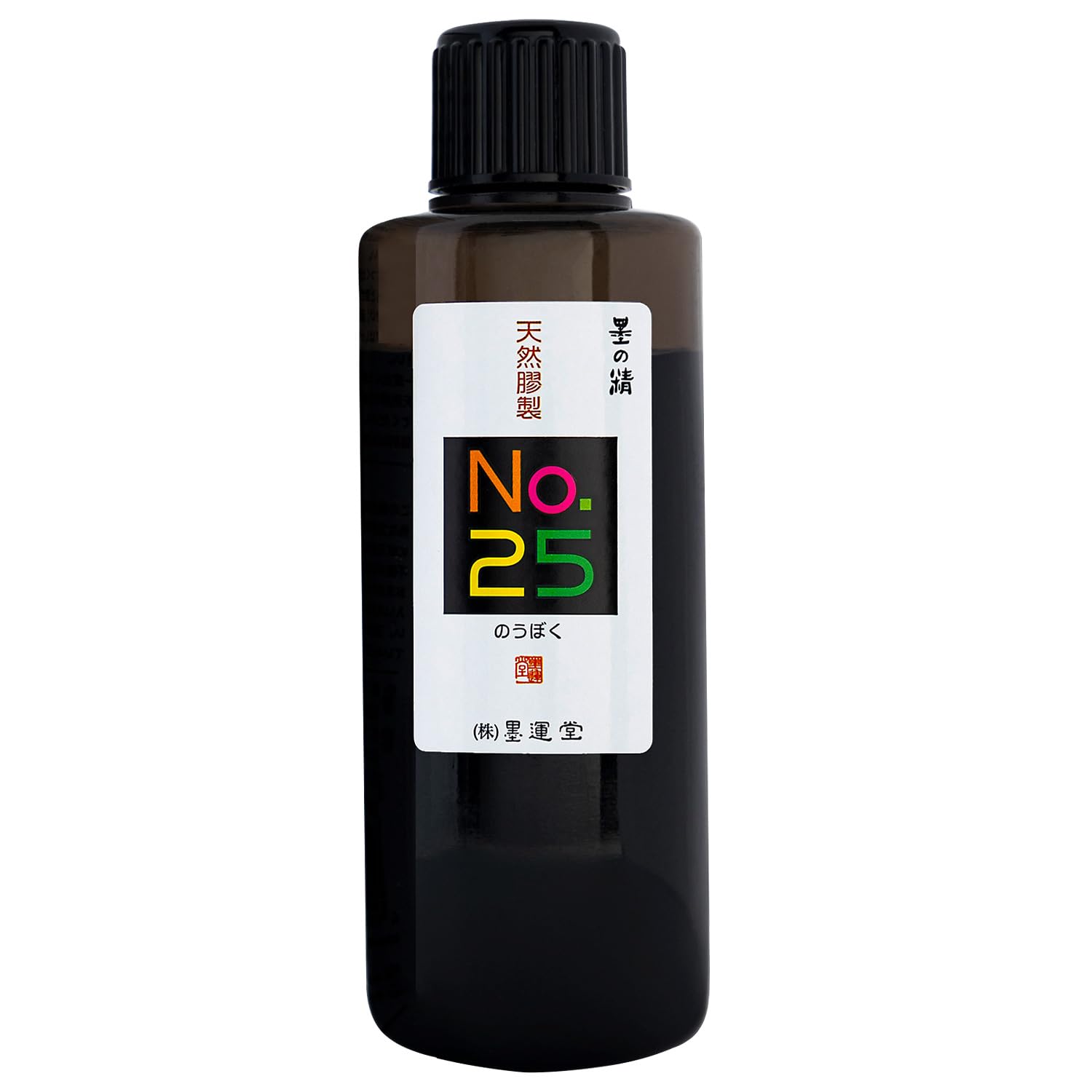 Amazon | 墨運堂 練墨 のうぼく No.25 160g 12914 | 墨・墨汁