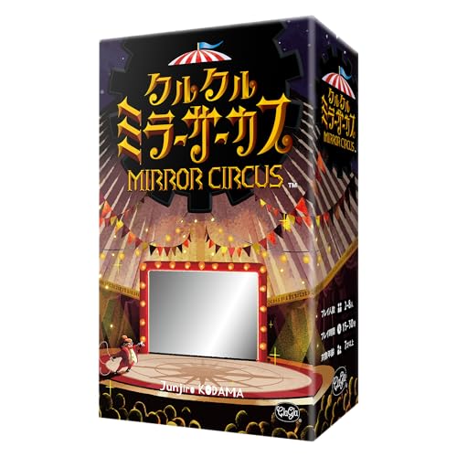 �N���O�� �N���N���~���[�T�[�J�X 2-8�l 15-30�� 7�Έȏ�