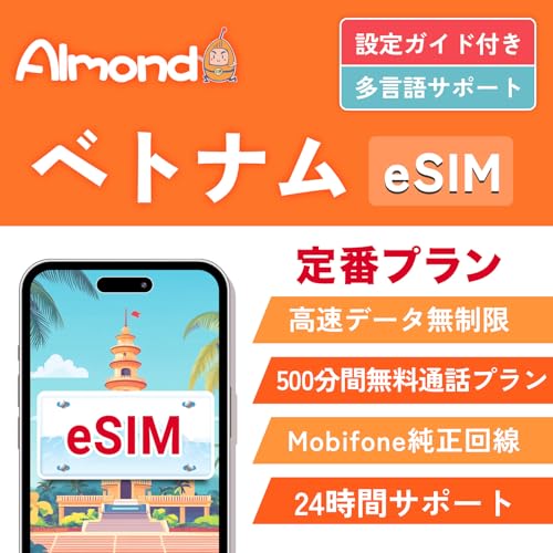 yAlmond eSIMz xgi esim 10 f[^ʐM S lbgʘb500 MobifoneLA s\ LINE24ԃT|[g 4G-LTEΉ vyCh ESIMv Vietnam nmC z