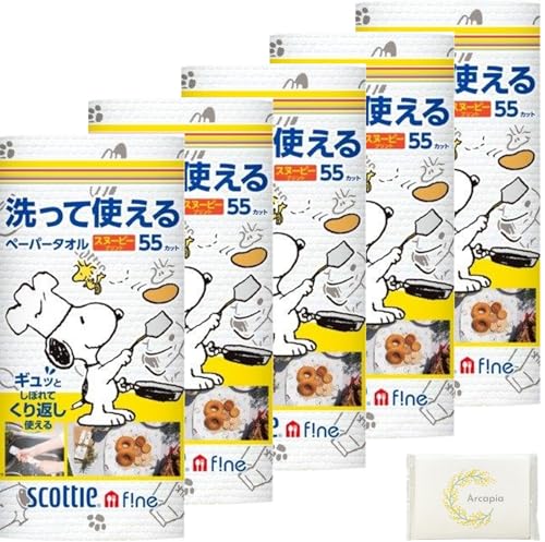 yZbgizĎgy[p[^Iivgj 55Jbg 5_Zbg XRbeBt@C Lb`|Eq΍