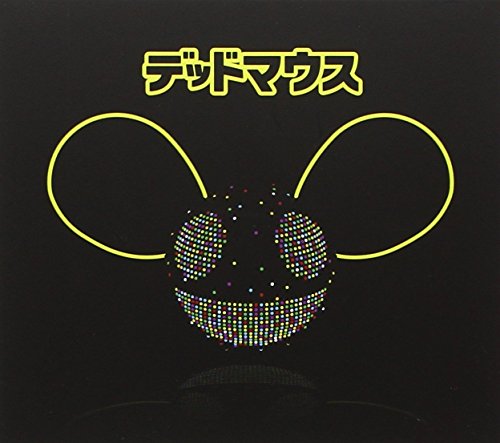 Deadmau5