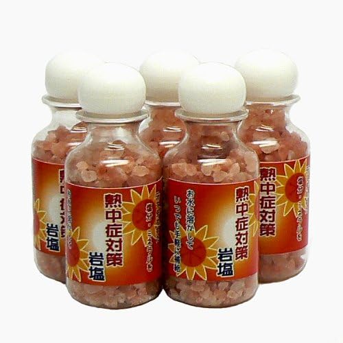 Amazon 熱中症対策 ヒマラヤ岩塩 ピンクソルト 携帯用ボトル入り 5個セット ピンク岩塩 熱中症 キラワールド キラワールド 塩 通販