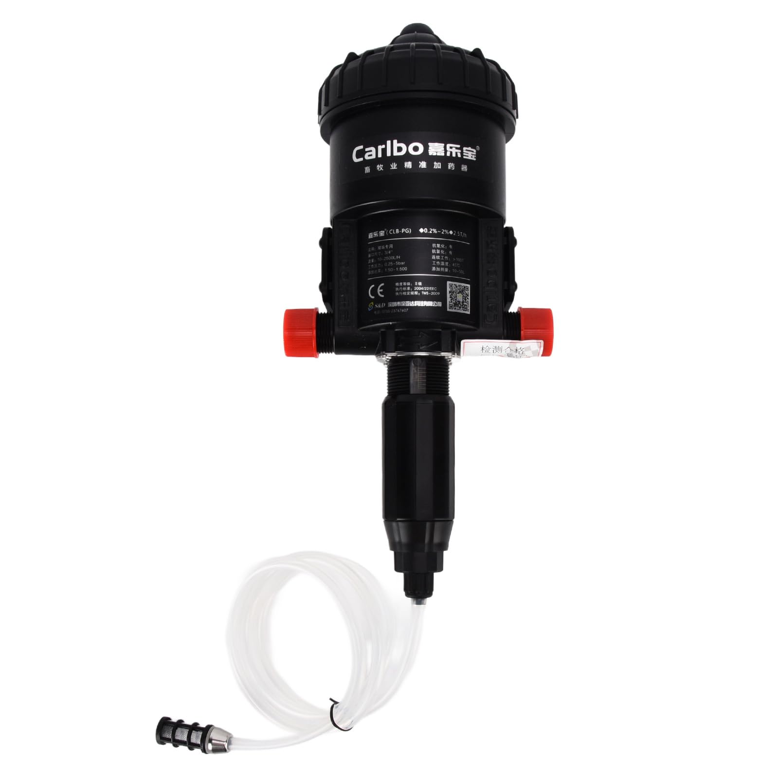 Dosificador de inyector de fertilizante Dispensador de líquido proporcional ajustable de alta precisión para riego agrícola y cría de plástico 38 Cm 1587 G (Negro)