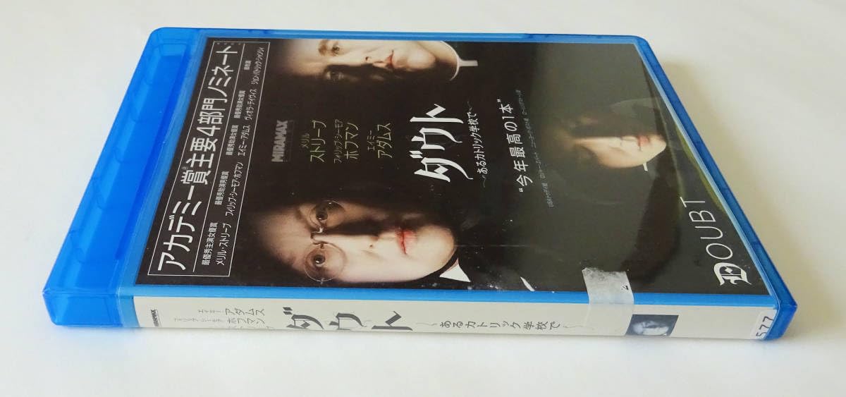 Amazon.co.jp: BLU-RAY ☆ ダウト／あるカトリック学校で DOUBT