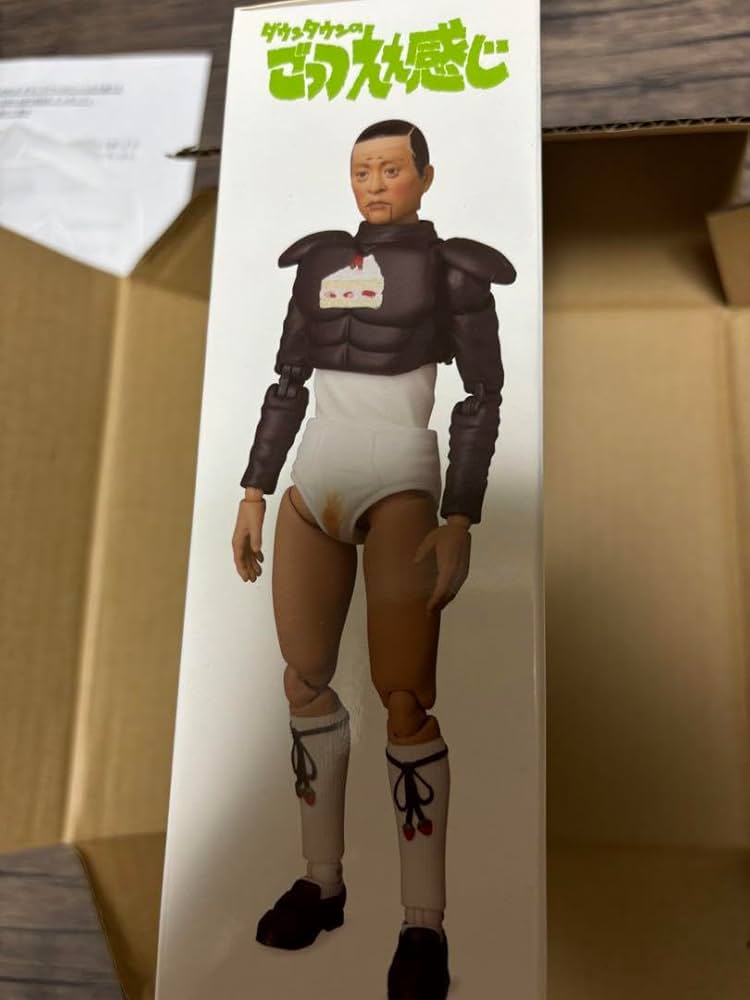 Amazon.co.jp: アホアホマン フィギュア ダウンタウンのごっつえ