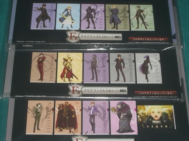 fate zero stay night クリアファイル　グッズ Amazon.co.jp: Fate/Zero 一番くじ A4 クリアファイル 全3セット （計