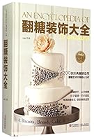 Decorate Your Cake with Fondant 7555218542 Book Cover