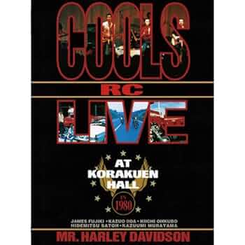 Amazon.co.jp: ライヴ・アット・後楽園ホール [DVD] : クールス