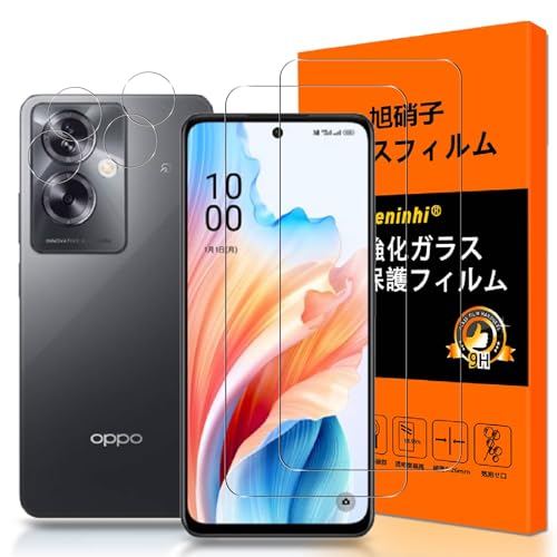 OPPO A79 5G tBy2+2 YɎqfށz Ή OPPO A79 KXtBi2j+YیtBi2joppo a79 KX t ɔ 0.26 dx9H TouchΉ OPPO A79 5G ی