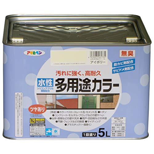 アサヒペン 水性多用途カラー 5L アイボリー
