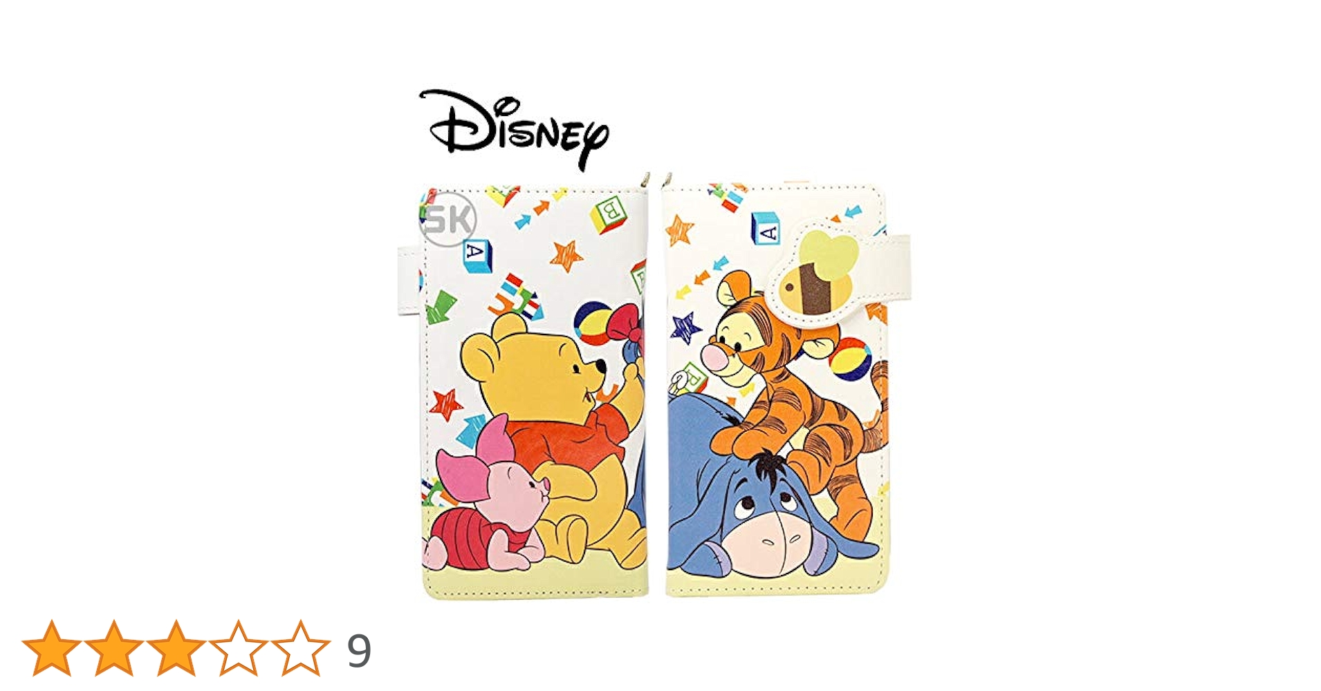 確認用まとめ　ディズニー　プーさん　バケーションパッケージ 確認用まとめ ディズニー プーさん バケーションパッケージ