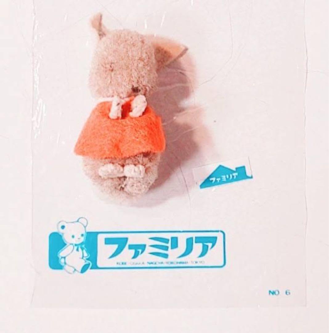 Amazon.co.jp: 1970年代製ファミリア昭和レトロfamiliar