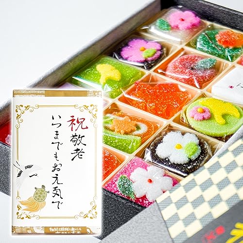 富久屋 敬老の日用 "かけ紙つき"花園シリーズ 京都の半生菓子 ギフトメッセージ対応 (京の雅)