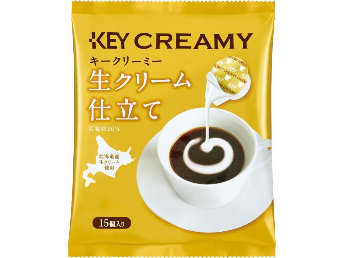 キーコーヒー クリーミーポーション 生クリーム仕立て 15個