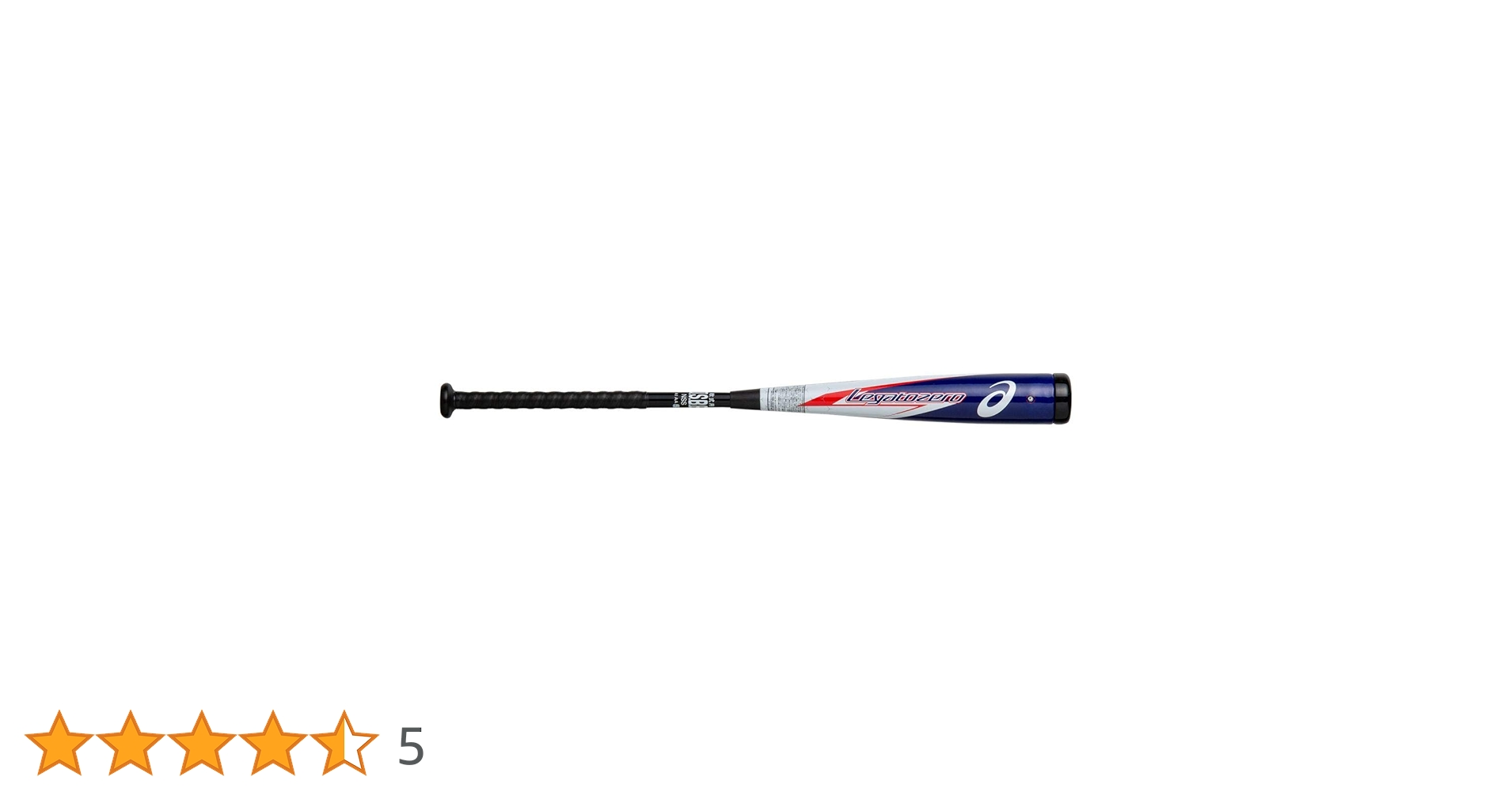 LEGATO ZERO レガートゼロ 軟式バット 特価 2021年モデル LEGATO ZERO レガートゼロ アシックス 一般