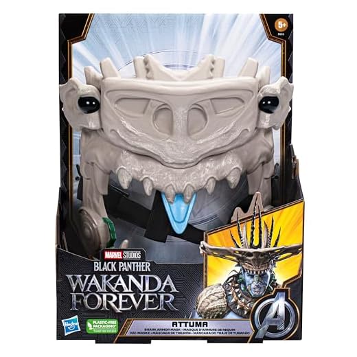 Marvel Studios'  Black Panther: Wakanda Forever Attuma Shark Armor Mask Role Play Toy with Hammerhead Expansion Feature, for Kids Ages 5 and Up