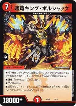 51DmQaPm1aL._AC_UF350, 51DmQaPm1aL._AC_UF350,