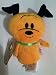 Hallmark Itty Bitty Plush KID3244 Pluto Itty Bitty Plush