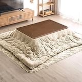 こたつ 3点セット 120×80cm 長方形【本体+掛敷布団】とろける肌触り 洗える 抗菌 防臭 UV塗装 継ぎ脚 家具調こたつ 61140534(80995)