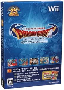 ドラゴンクエスト25周年記念 ファミコン&amp;スーパーファミコン ドラゴンクエストI・II・III(復刻版攻略本「ファミコン神拳」(書籍全130ページ)他同梱)(初回生産特典なし) - Wii