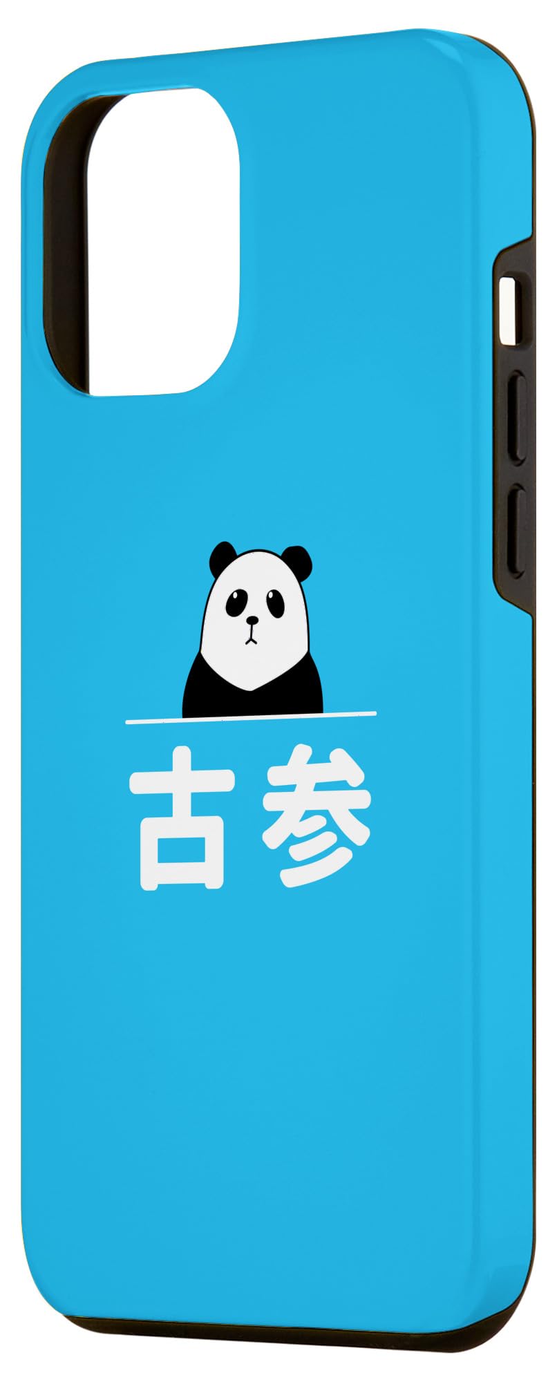 Amazon.co.jp: iPhone 14 Pro Max 面白い 「古参」おもしろギャグ 