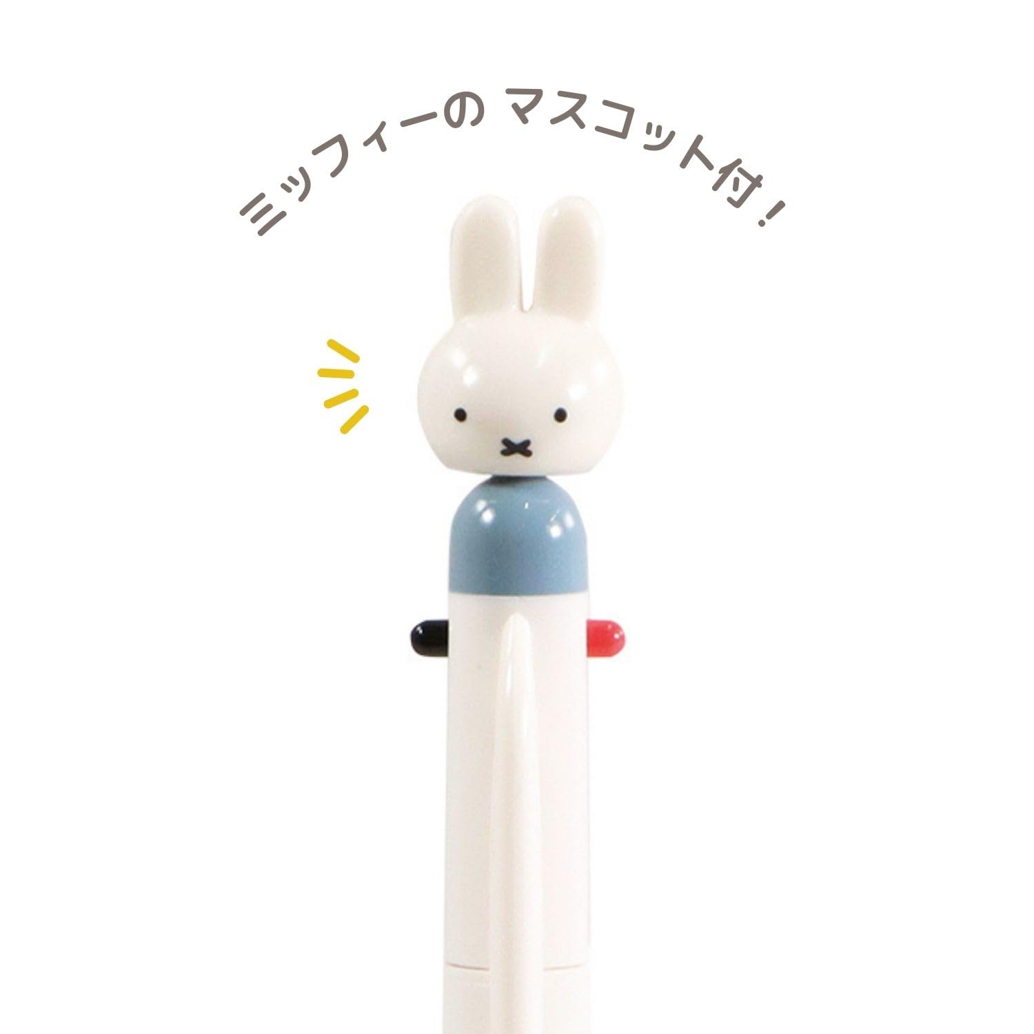 Amazon | ミッフィー 3色ボールペン ミッフィー&アニマルズ 0.7