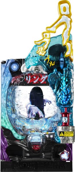 Pリング呪いの7日間 循環加工 Amazon | Pリング 呪いの7日間3 中古パチンコ実機 (循環リフターセット