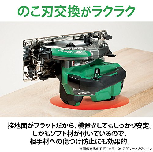 Amazon | HiKOKI(ハイコーキ) コードレス丸のこ 36V マルチボルト 充電