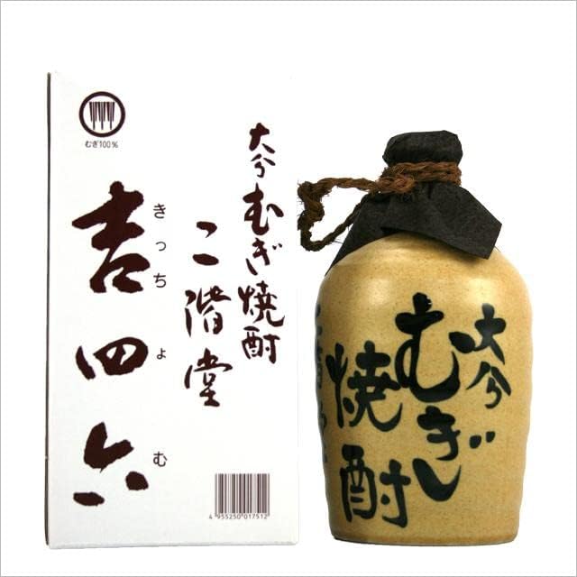 二階堂吉四六6本 【公式通販】
