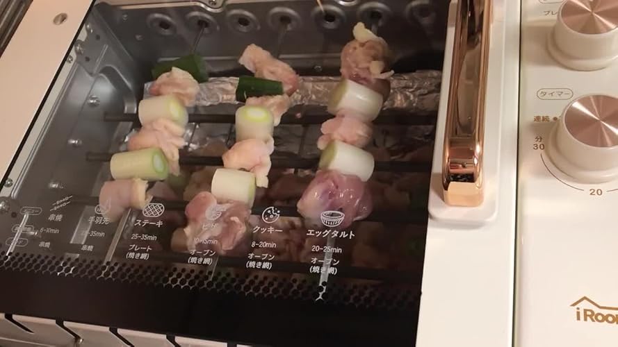 iRoom 多機能串焼きグリルCC-K009自動回転機能付き　新品　未使用 iRoom 多機能串焼きグリル CC-K009【120サイズ】 : 家電と雑貨の