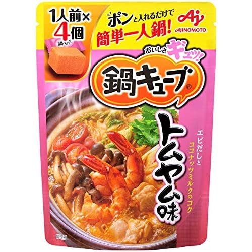 味の素 鍋キューブ トムヤム味