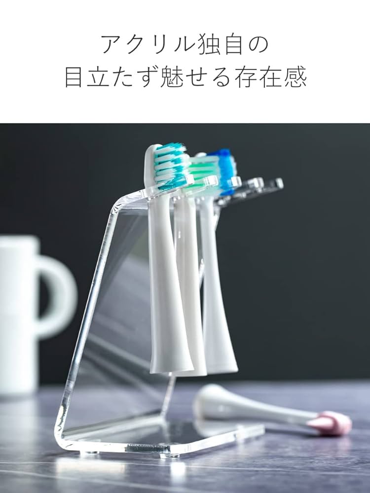 あ　SPREEDENT 電動歯ブラシ替えブラシ　スタンド　新品未使用 Reこんにちは。アムウェイ Amway SPREEDENT 替えブラシ 2個入