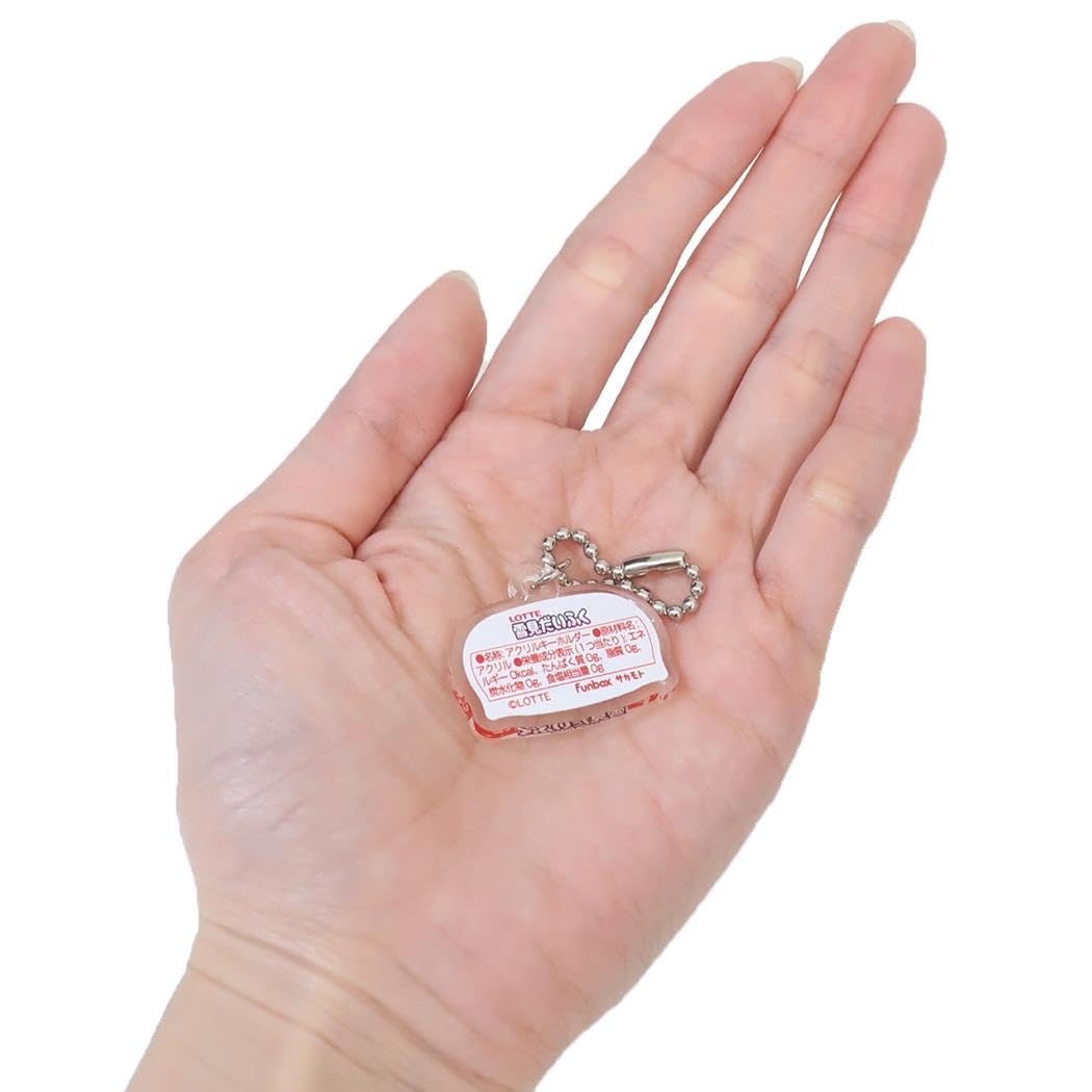 【新品・未開封品】muque 福岡会場限定 スナック キーチェーン ふくおかキーリング(福岡限定グッズ) | HIGHTIDE（ハイタイド