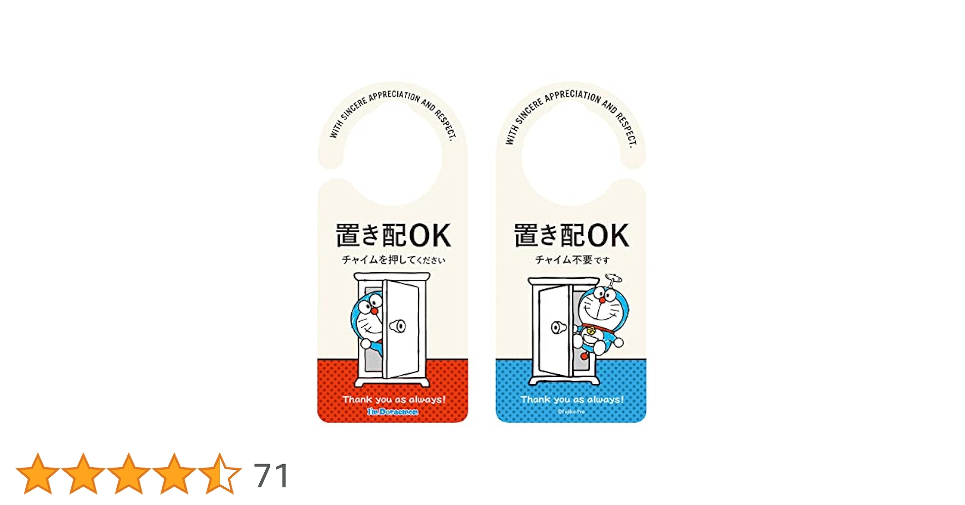 メグえもん様お取り置きページ めぐ♡♡様20日までお取り置き（メグえもん様専用 （メグえもん
