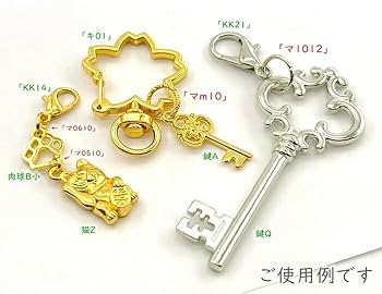 Amazon | 「マ0812」 40g入(約198個) 丸カン マルカン 直径