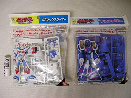 Amazon.co.jp: ロックマンX3 メガアーマー X3マックスアーマー