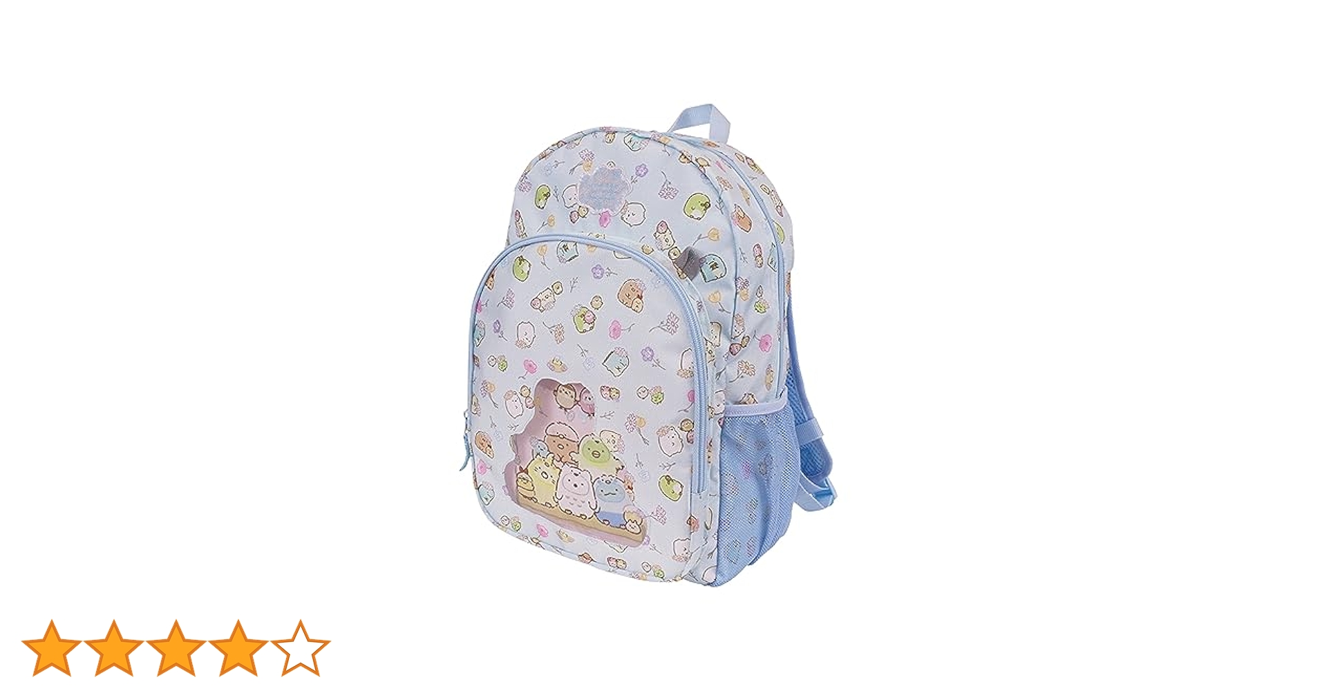 良品　yakpak すみっこぐらし　キイロイトリ　リュック YAKPAK 【すみっコぐらし】×【YAKPAK】デイパック S 小さめ ミニ