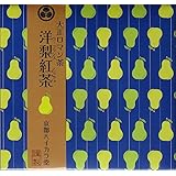 大正ロマン茶 洋梨紅茶 （ラ・フランスこうちゃ） （2g×10個入り）