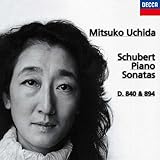 シューベルト:ピアノソナタ第15番&