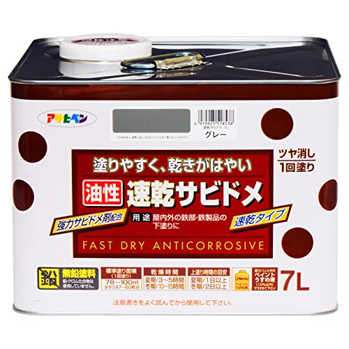 ATqy h yL Trh 7L O[(˂ݐF)  K~  1h ̓Trhܔz 댯(h@) {