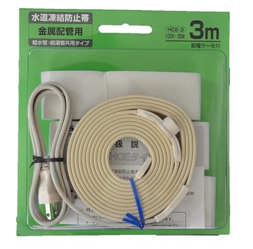 SANSEI RdC h~ zǗp ǁEǋp^Cv HCE-3 BP R