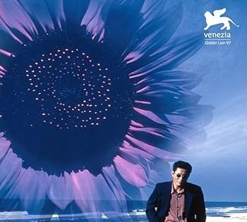 HANABI ビートたけし　北野武監督　当時品 激レア 希少B2判映画ポスター Amazon.co.jp: HANABI 映画ポスター 北野武監督 A3サイズ 海外