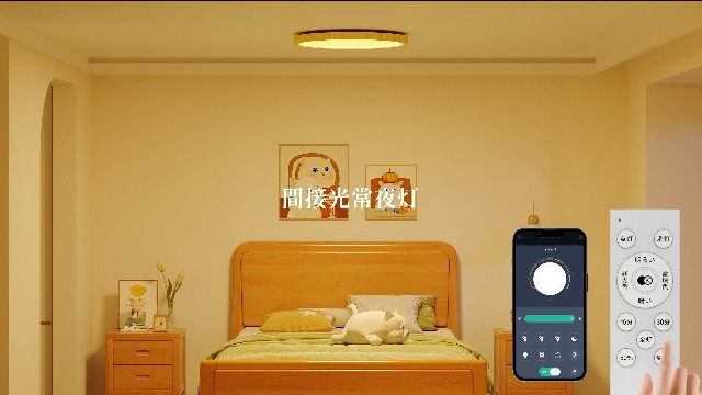 Amazon.co.jp : Antree LEDシーリングライト 10畳 4900LM 和風 木目調