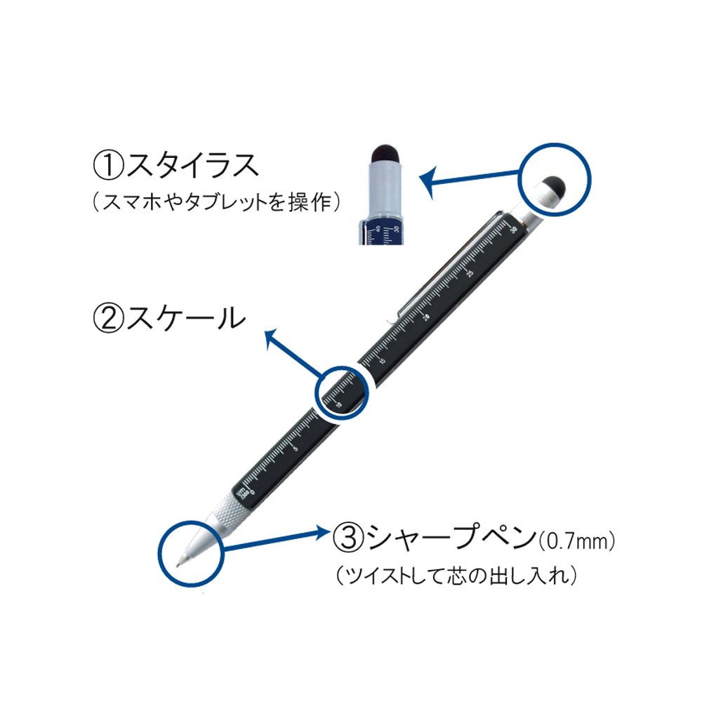 Amazon.co.jp: meister by POINT マイスターバイポイント ツールペン